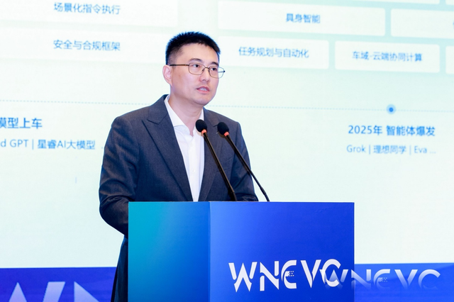 百度地图发布小度想想2.0，行业首个支持跨端记忆体的出行智能体