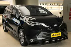 新车 | 售32.48万元起/部分款型降1.7万元，2026款丰田赛那上市图片