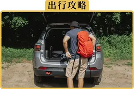 国庆跑长途前，看一眼胎压就够了吗？这3步检查一定要做图片