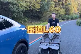 静态体验乐道汽车L60视频封面