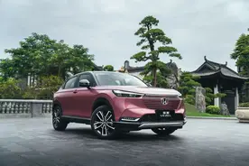 广汽本田新款缤智上市，贵是你的缺点？图片