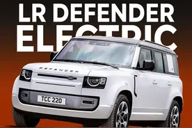 全新一代路虎卫士纯电版曝光 续航最高可达800km图片