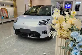 买海豚的再等等，埃安UT来了，比星愿大一圈，420km续航，能火？图片