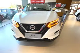 想买日产逍客就选这个配置，其他版本尽量不要碰！图片