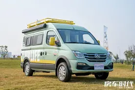 不到20万 年轻人的第一台原厂房车 上汽大通MAXUS 旅行家RVLIFE图片