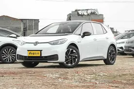 比亚迪元PLUS和大众ID.3谁更值得买？这份长测对比让你不再纠结图片