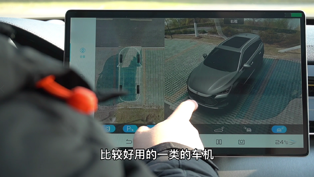 试驾一周比亚迪唐DM-p，家用代步动力过剩，不够豪华但绝对性能
