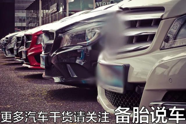 贷款买车，利息太高，买来就后悔了，到底有多高