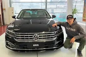 大众轿车的旗舰，新辉昂是否继承了辉腾的精髓，比A6L更值得买？视频封面