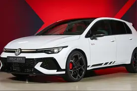 史上最强高尔夫要来了 高尔夫GTI将推出50周年纪念版 6月正式推出图片