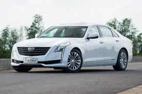 5.4秒破百凯迪拉克CT6 PLUG-IN，二手还卖20万出头，能买吗？图片
