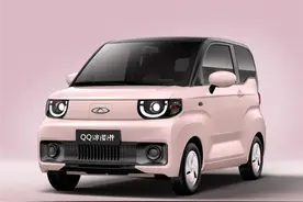 QQ冰淇淋开启预售 有雷达 倒车影像！2.99万起真实在图片