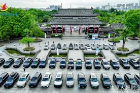 为众集团-魏牌&坦克百台集体交车暨车主家宴完美收官！图片