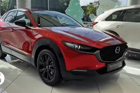 2025款马自达CX-30：动感与精致的跨界之选