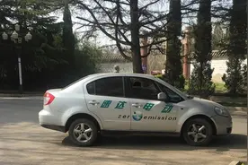“神秘车企”，欠薪又停产，或将直接被淘汰！图片