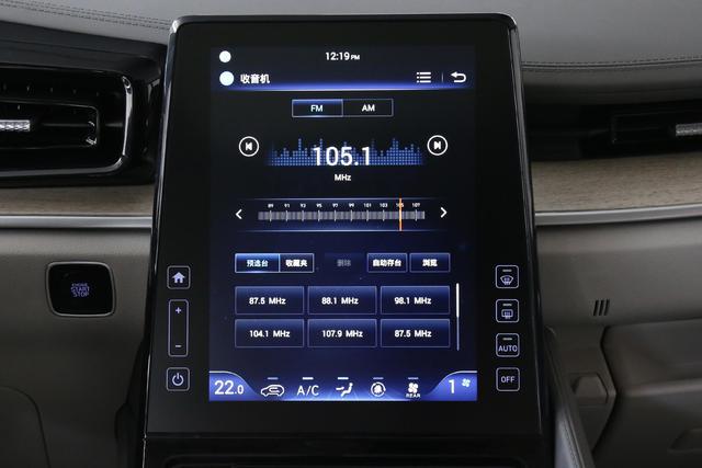 现代库斯图车机系统故障：卡顿、黑屏与网络断连频发