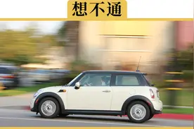 为什么路上总是有人喜欢龟速行驶视频封面