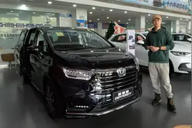 仍是宝藏车，不能选低配！本田奥德赛和广汽传祺E8谁更值得买？