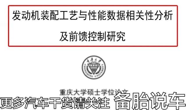 刚买的新车还没磨合到1000km，长假的时候能不能跑长途？