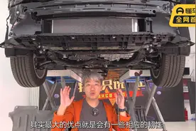 丰田凯美瑞拆车：基本看不出两代的区别，这才是降成本的好手！视频封面