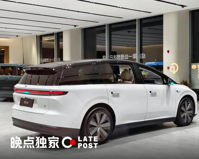 理想i8将改为单一配置