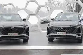 “三大件”升级了两件，第二代长安CS75 PLUS延续爆款？图片
