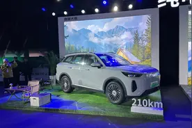 售价18.39万元，奇瑞风云T9超长续航版上市图片