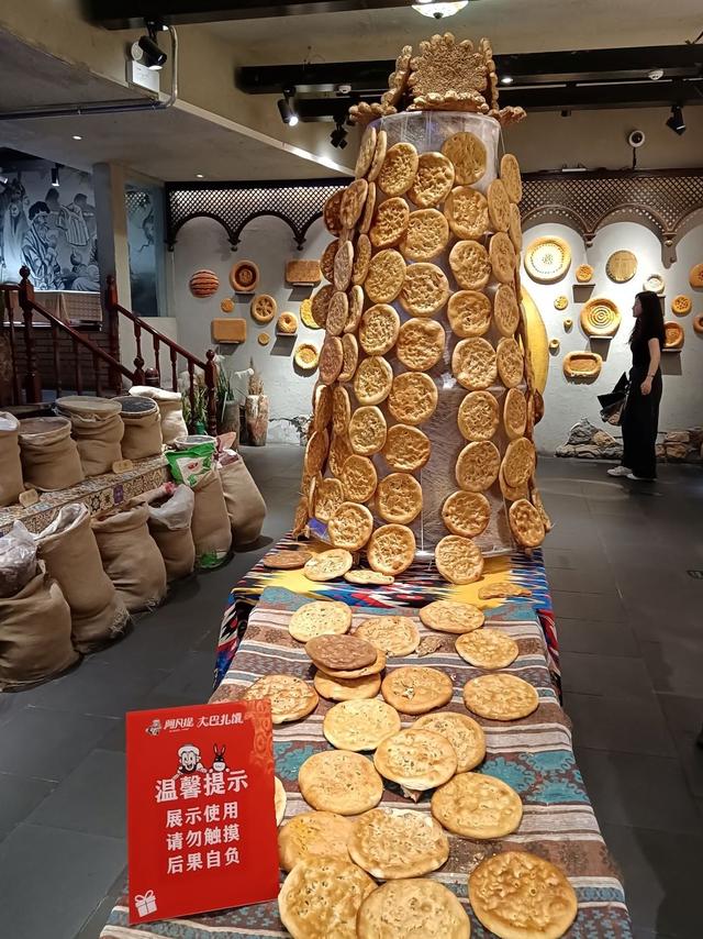 自驾新疆安集海大峡谷到新疆国际大巴扎美食的诱惑
