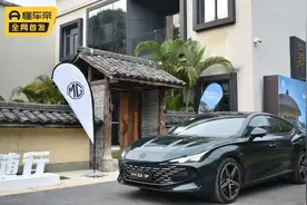 15万级轿跑谁才是“真卷王”？MG7实名PK凌渡L！图片