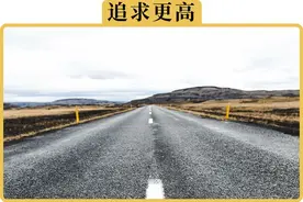 高速为啥都是沥青路面，而不用水泥图片