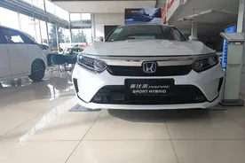 本田英仕派落地参考，实际百公里油耗7.78升，这些缺点你能接受吗图片