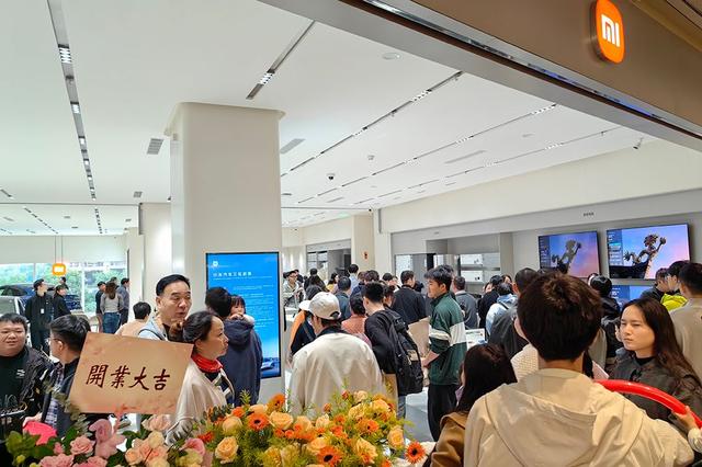 新晋打卡点！小米汽车重庆最大商超体验店长这样！