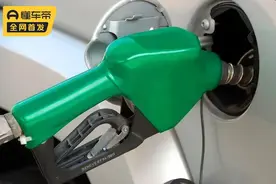 加油站缺斤少两？为什么我加的油，比油箱的容积还大图片