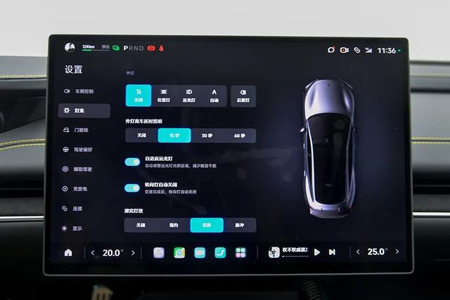 小米SU7 Ultra：情绪价值拉满！这就是雷总的诚意？