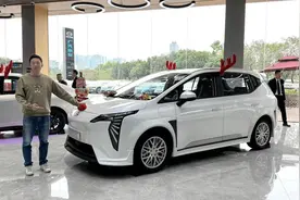 不到10万元买610km长续航？探店广汽埃安AION Y视频封面