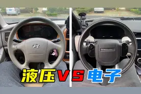家用车转向助力系统：电子助力VS液压助力，该怎么选？图片