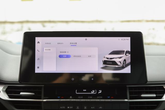 家用MPV的智能刚需答卷——丰田格瑞维亚车机功能深度评测