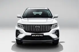 家用首选的紧凑型SUV，吉利远景X6 PRO外观耐看，省油价格还亲民图片