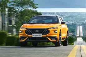 2024款蒙迪欧运动版，标配2.0T混动，铝合金悬挂图片