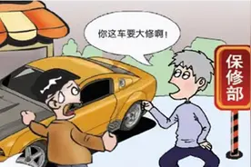 有人说“4S店有套路但正规，外头维修店更要命”，此话是真是假？图片