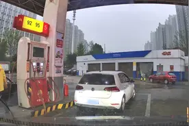 开车去加油注意，这种行为真的让人很讨厌，你有没有也这样？图片