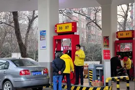92号直降2元！民营加油站的油品真的比中石油、中石化差吗？图片