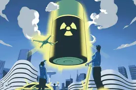 不加油不充电，一次注能续航90年！距离核能汽车量产还有多远？图片