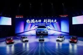全新雷凌上市，日系电混大佬这次要实现科技平权图片