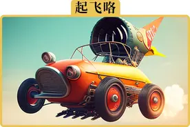 油门踏板，到底控制的是什么？图片