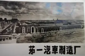 祝福祖国，新中国汽车历史的闪耀时刻！图片