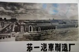 祝福祖国，新中国汽车历史的闪耀时刻！图片