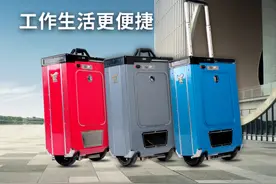 福克斯智能旅行箱 生活伴侣乐乐狐 内藏乾坤 骑行代步 收放自如图片