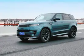 从揽胜运动版与奔驰GLS看富人选车逻辑图片