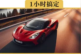 驾驶证到期换证，1小时就能搞定？今天备胎换给你看